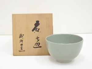 京焼　御所窯造　茶碗（共箱）